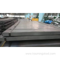 Hot rolled steel plate